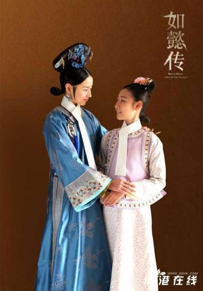 和敬公主来了!《如懿传》开播 吴雨珏演富察皇后董洁的女儿