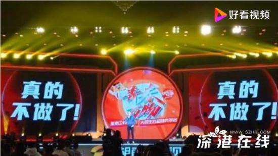 歌手不做了 官博回应“以后每天都会有音乐！”