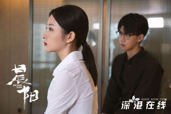 吕星辰主演《晨阳》收官 诠释亦正亦邪多变形象