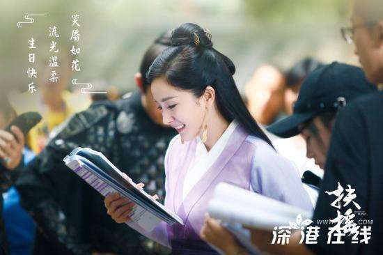 《扶摇》扶摇假扮佛莲被大皇子玷污 真正佛莲公主是谁-