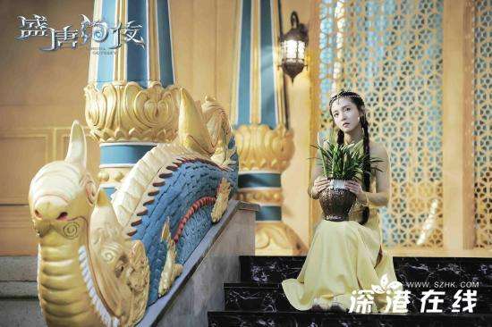 《盛唐幻夜》“夜幕CP”山崖拜天地 澜之明慧成“明之夫妇”