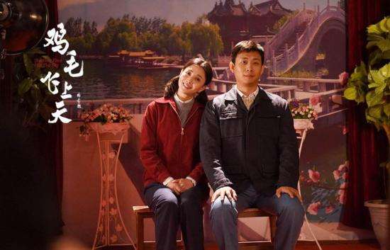 鸡毛飞上天大结局是什么 陈江河最后和骆玉珠在一起了吗有没有离婚