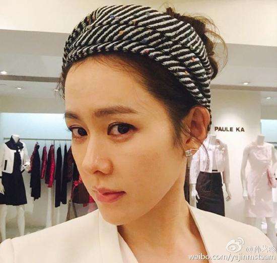 同玄彬两度传绯闻 孙艺珍公司回应-感到尴尬苦恼