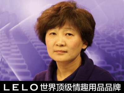 完美性爱:如何让女人性生活更满足