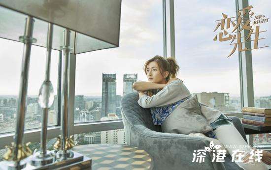 《恋爱先生》最新剧情预告 程皓和罗玥的感情将经历怎样的波澜？