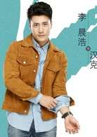 我在北京等你江疏影播出时间是几号-每周几更新几集-哪一台-剧情介绍