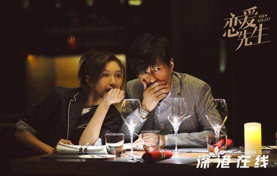 《恋爱先生》最新剧情预告 程皓和罗玥的感情将经历怎样的波澜？