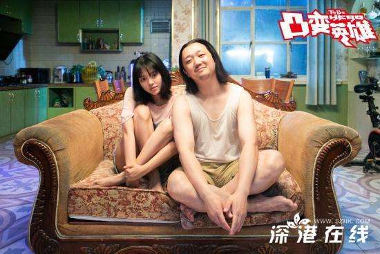 高煜霏《凸变英雄BABA》收官 父女亲情催人泪下