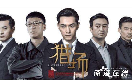 銆婄寧鍦恒€嬫挱鍑烘椂闂-鍓ф儏浠嬬粛+婕斿憳琛ㄥ強婕斿憳绠€浠-鑳℃瓕閮戠鍐粨灞€