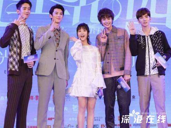 新版流星花园什么时候开播 流星花园2018播出时间