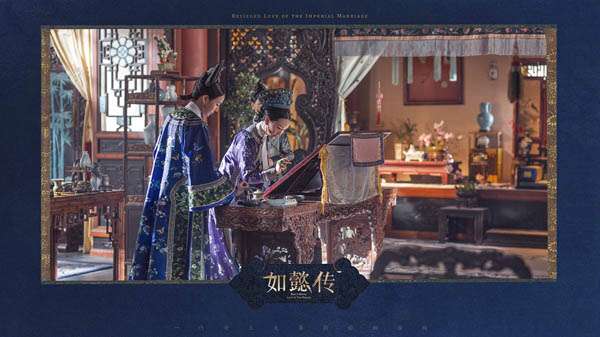 《如懿传》杀青 周迅红墙日影映深宫岁月
