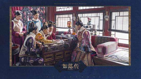 《如懿传》杀青 周迅红墙日影映深宫岁月