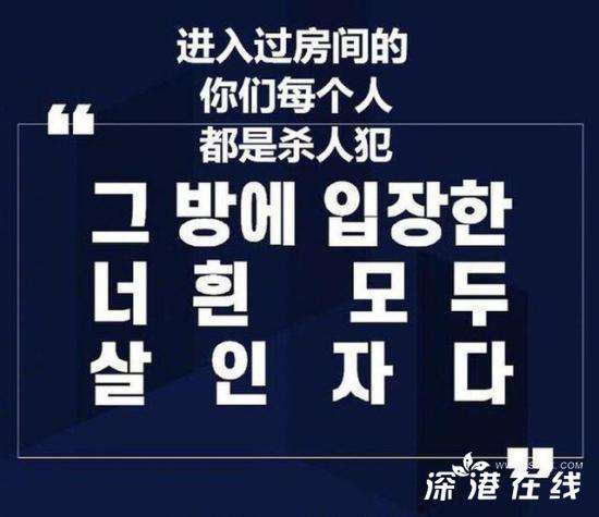 N号房赵博士身份公开-年仅25岁 曾是高材生