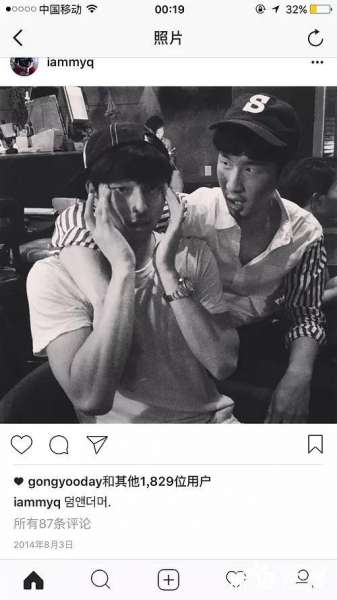 孔侑继《鬼怪》后等了两年终于有新戏!!!