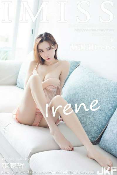 萌琪琪Irene性感写真