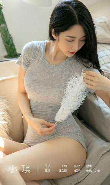 娇嫩优美美女模特小热巴angela清新吊带内衣诱惑迷人性感写真