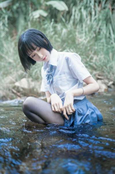 木绵绵水色溪边制服