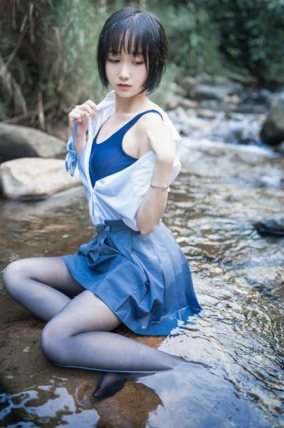 木绵绵水色溪边制服