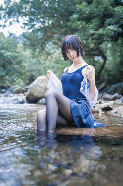 木绵绵水色溪边制服