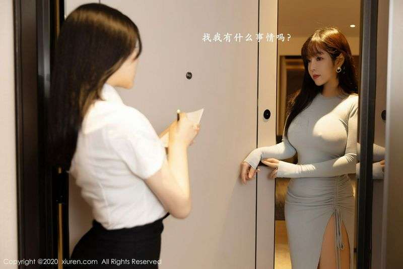 写真百合I剧情第一天实习，经理就让我去服务vip客人