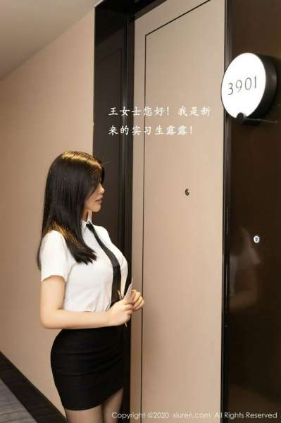 写真百合I剧情第一天实习，经理就让我去服务vip客人