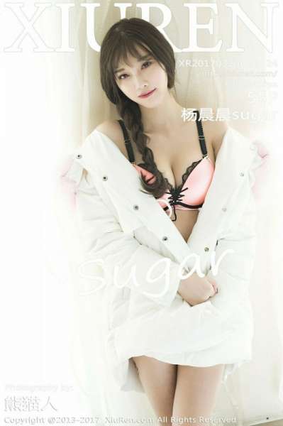 杨晨晨sugar性感写真