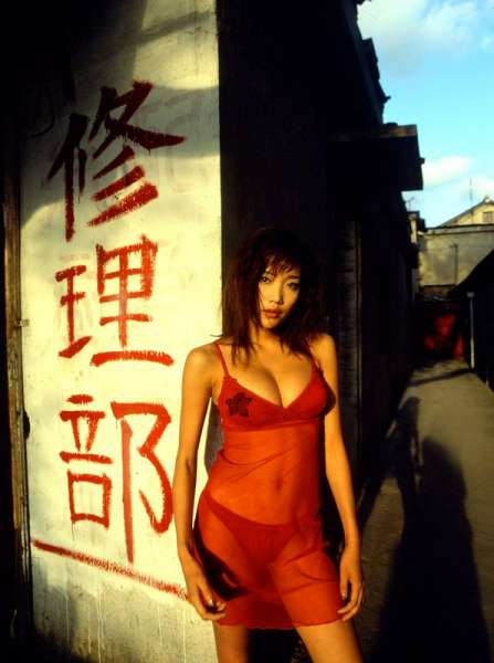 佐藤江梨子NSEyes写真图高清写真图