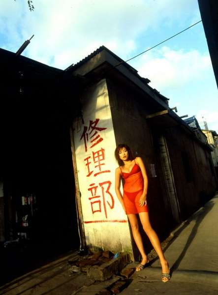 佐藤江梨子NSEyes写真图高清写真图