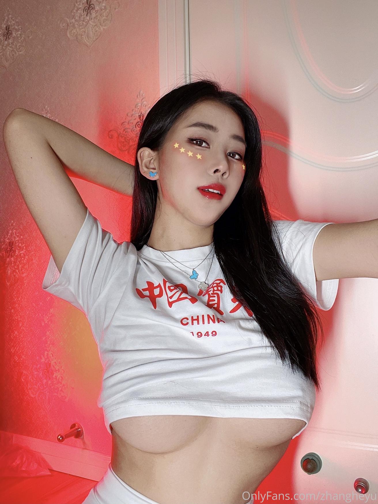 大奶美女