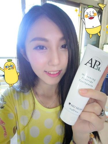 萧育萱外型贤慧有一双逆天美腿
