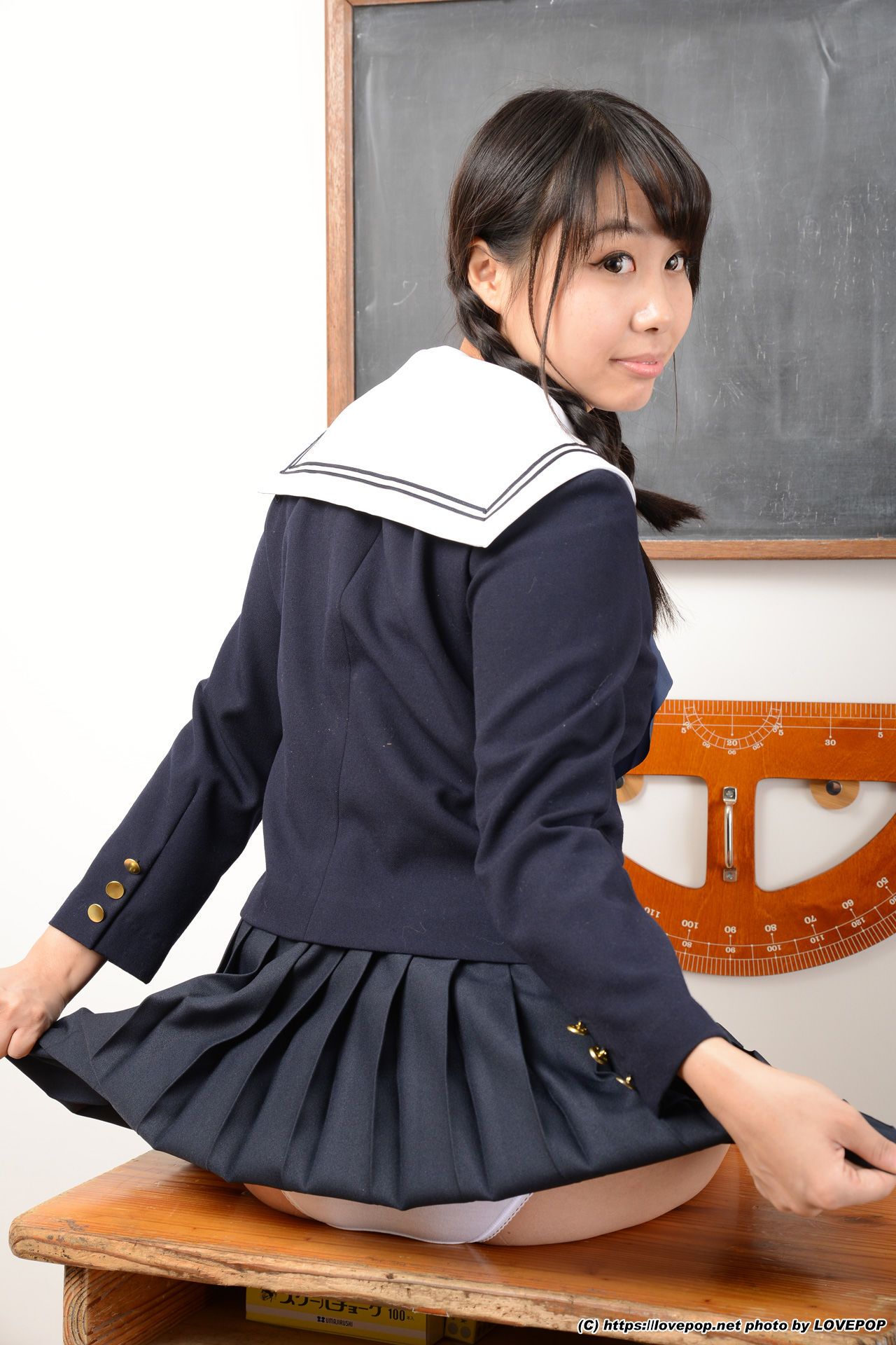 愛里るい