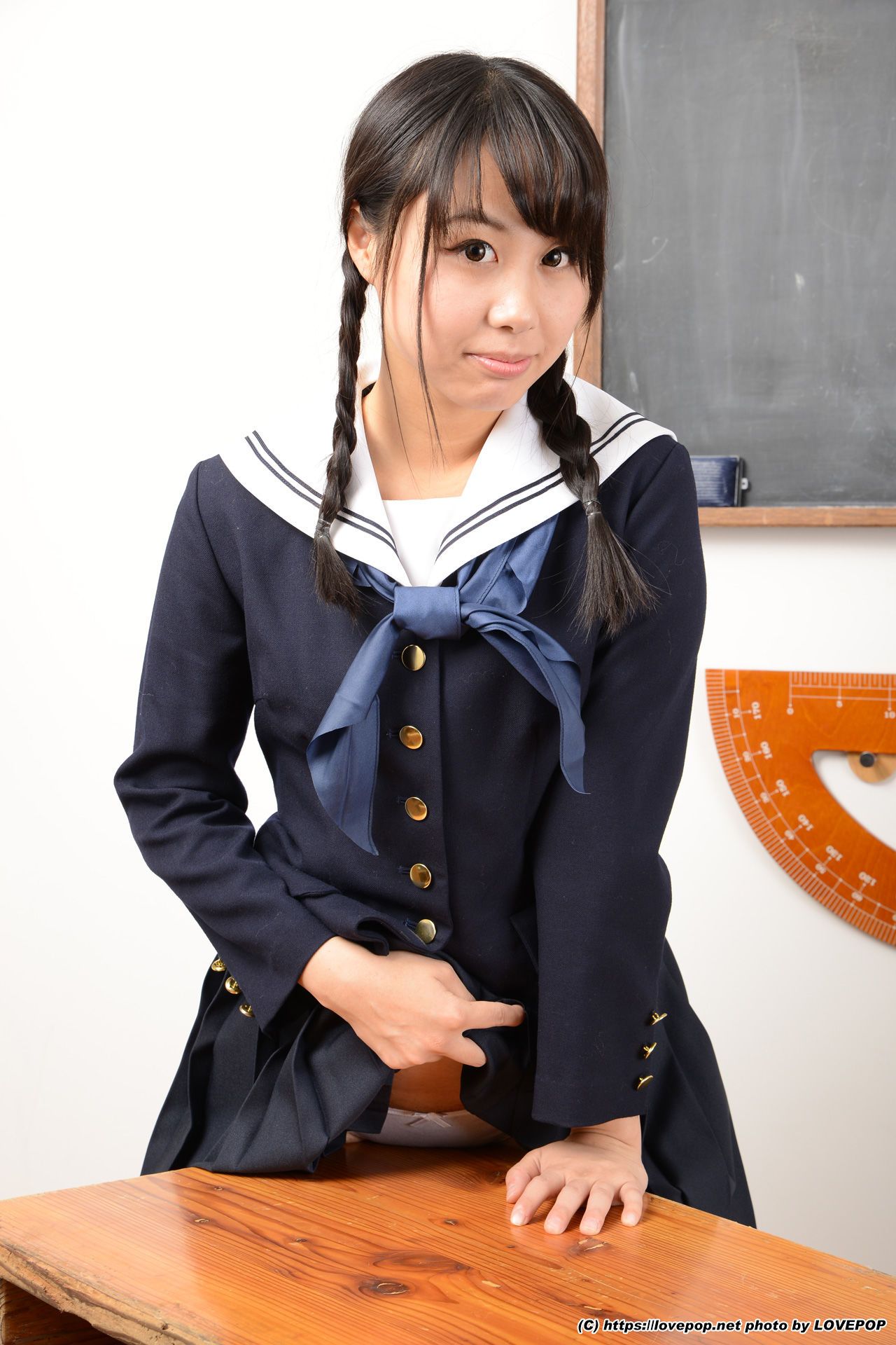 愛里るい