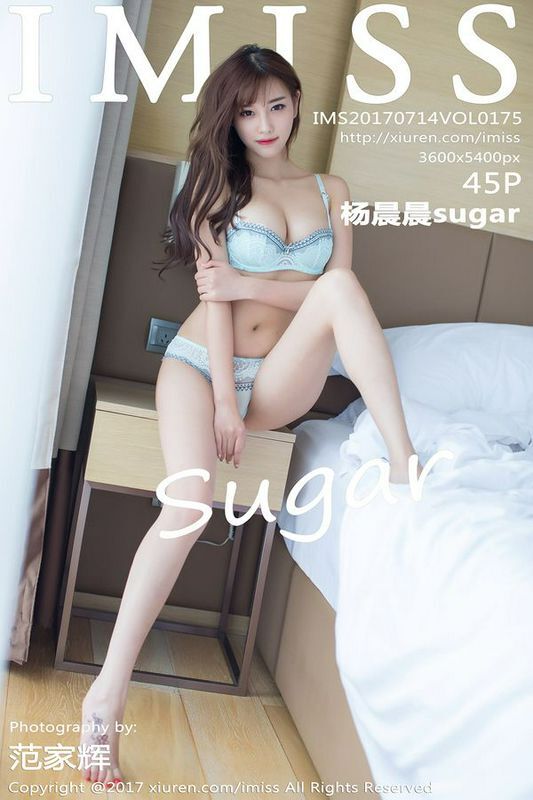 杨晨晨sugar翘臀