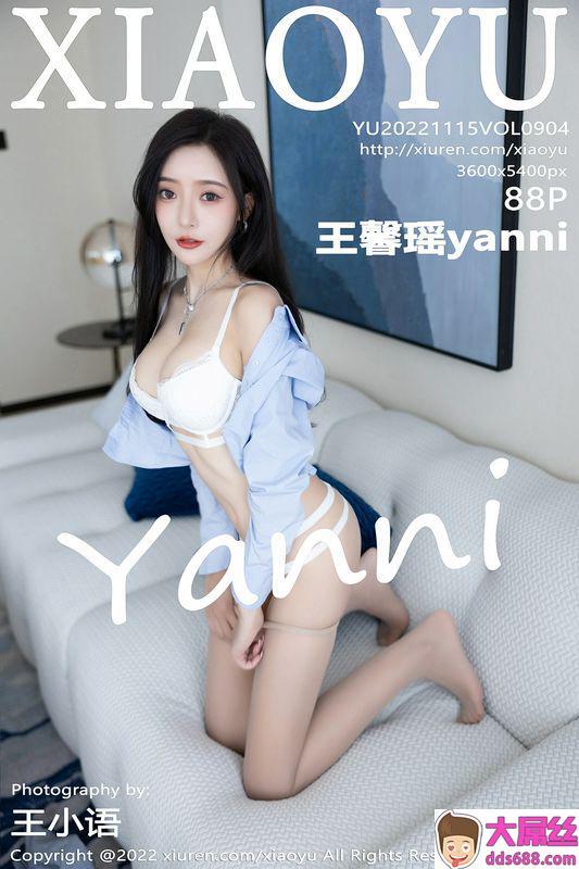 XIAOYU语画界VOL.904王馨瑶yanni杭州旅拍写真