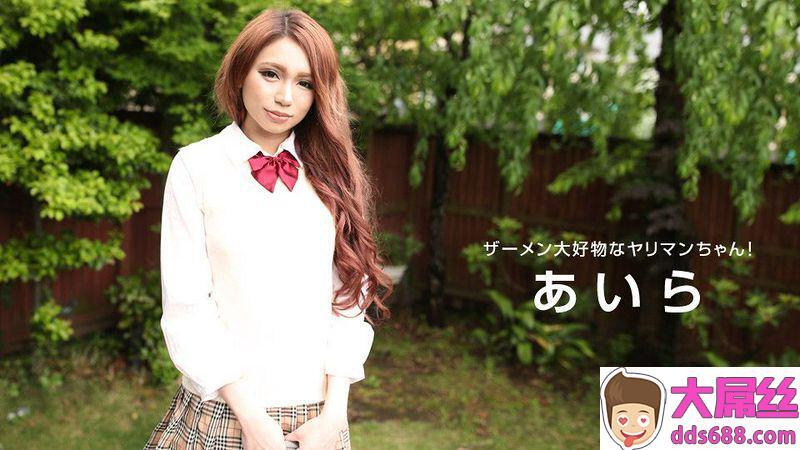 あいら巨乳校花解放闷骚性欲