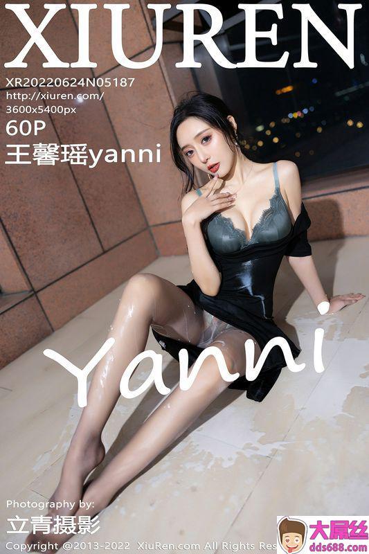 XiuRen秀人网 Vol.5187 王馨瑶yanni 完整版无水印写真
