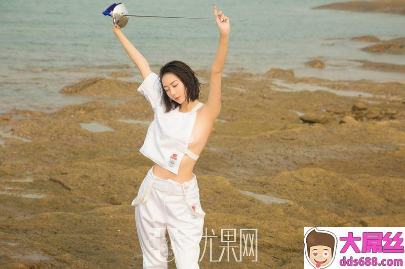 付艺轩