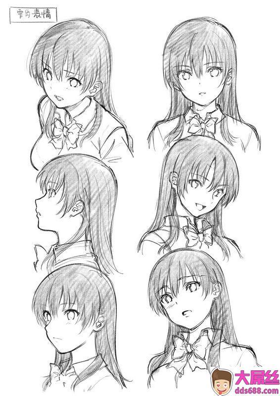 Color月本筑希赤い雫