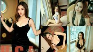 小苑嫣我为你的美丽而痴狂