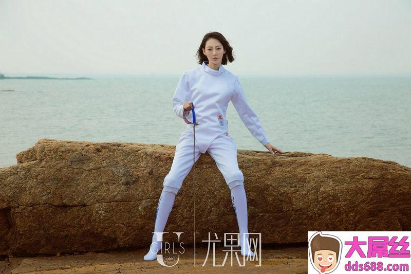 付艺轩