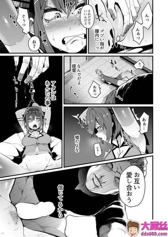 よんよんInstead舰队收藏