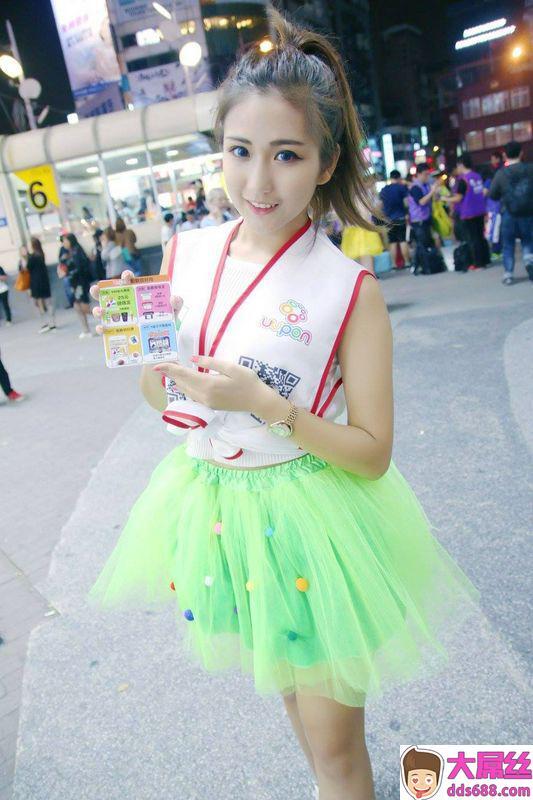 牡羊女Minana吴青超深乳沟好吸睛