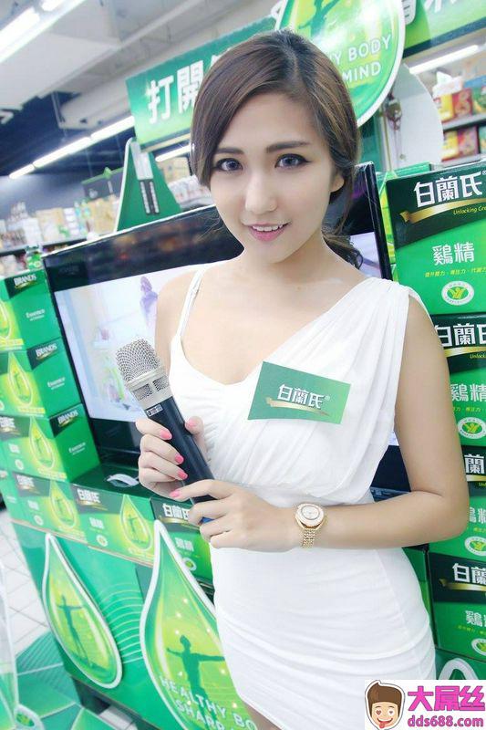 牡羊女Minana吴青超深乳沟好吸睛