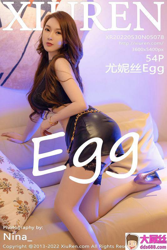 XiuRen秀人网 Vol.5078 尤妮丝Egg 完整版无水印写真