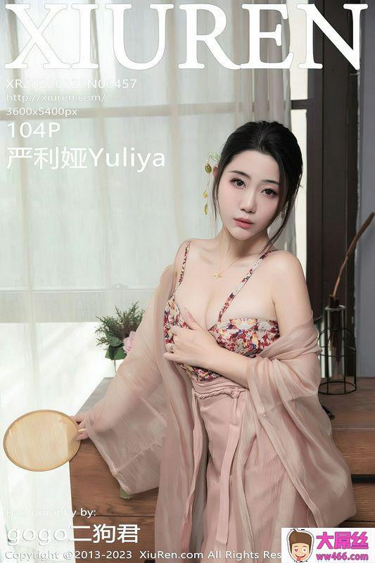 XiuRen秀人网 Vol.6457 严利娅Yuliya 完整版无水印写真