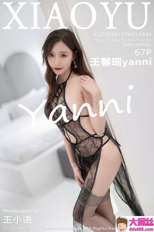 XIAOYU语画界 Vol.694 王馨瑶yanni 完整版无水印写真