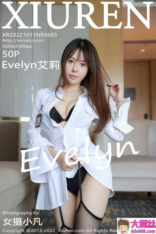XiuRen秀人网 Vol.5693 Evelyn艾莉 完整版无水印写真