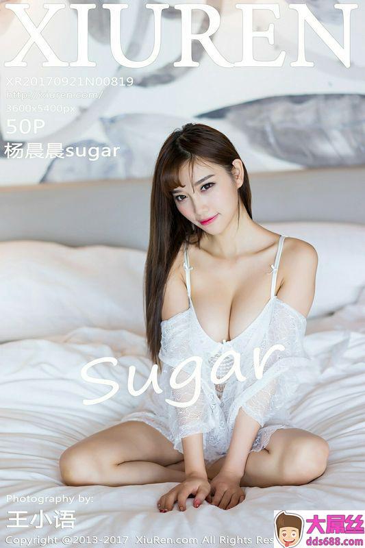 Xiuren秀人网No.819杨晨晨Sugar性感写真