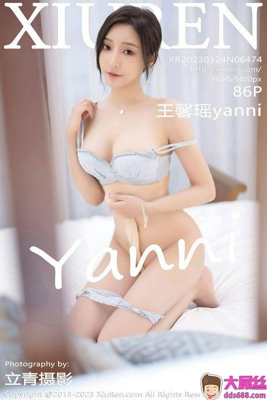 XiuRen秀人网 Vol.6474 王馨瑶yanni 完整版无水印写真