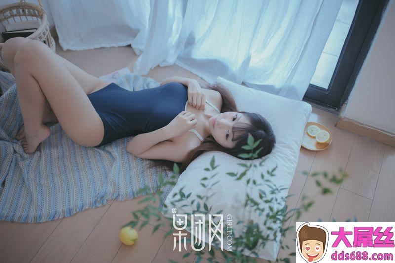 GIRLT果团网熊川纪信No.028水花花不是水哗哗